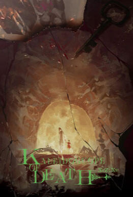 kod3
