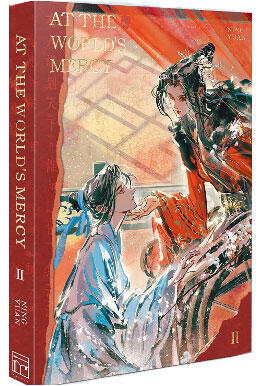 atwm2