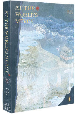 atwm1