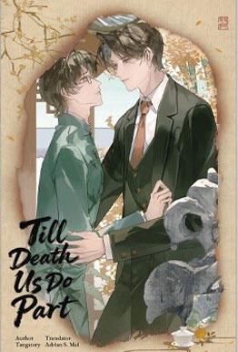 tdudp
